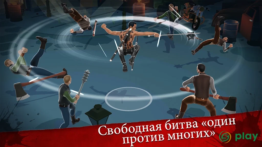 Into the Badlands Blade Battle — скриншот 2