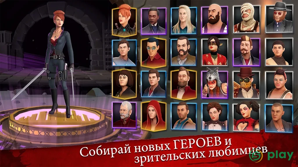 Into the Badlands Blade Battle — скриншот 3