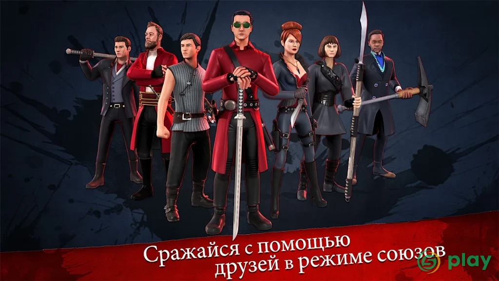 Into the Badlands Blade Battle — скриншот 4