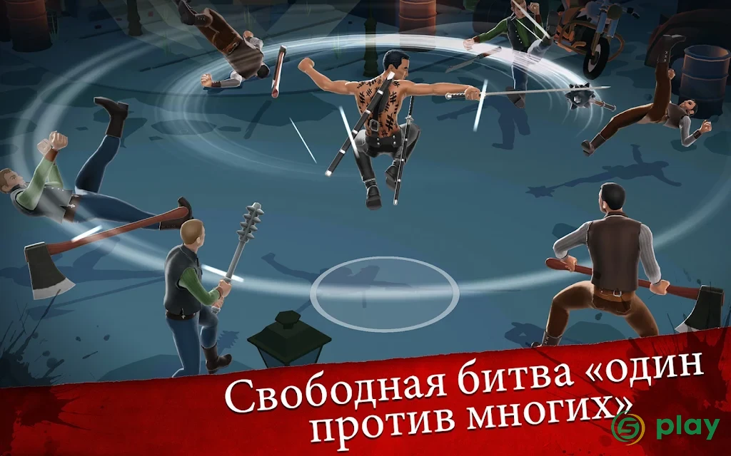 Into the Badlands Blade Battle — скриншот 8