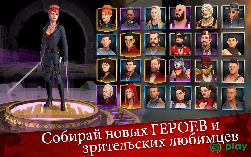 Into the Badlands Blade Battle — скриншот 9