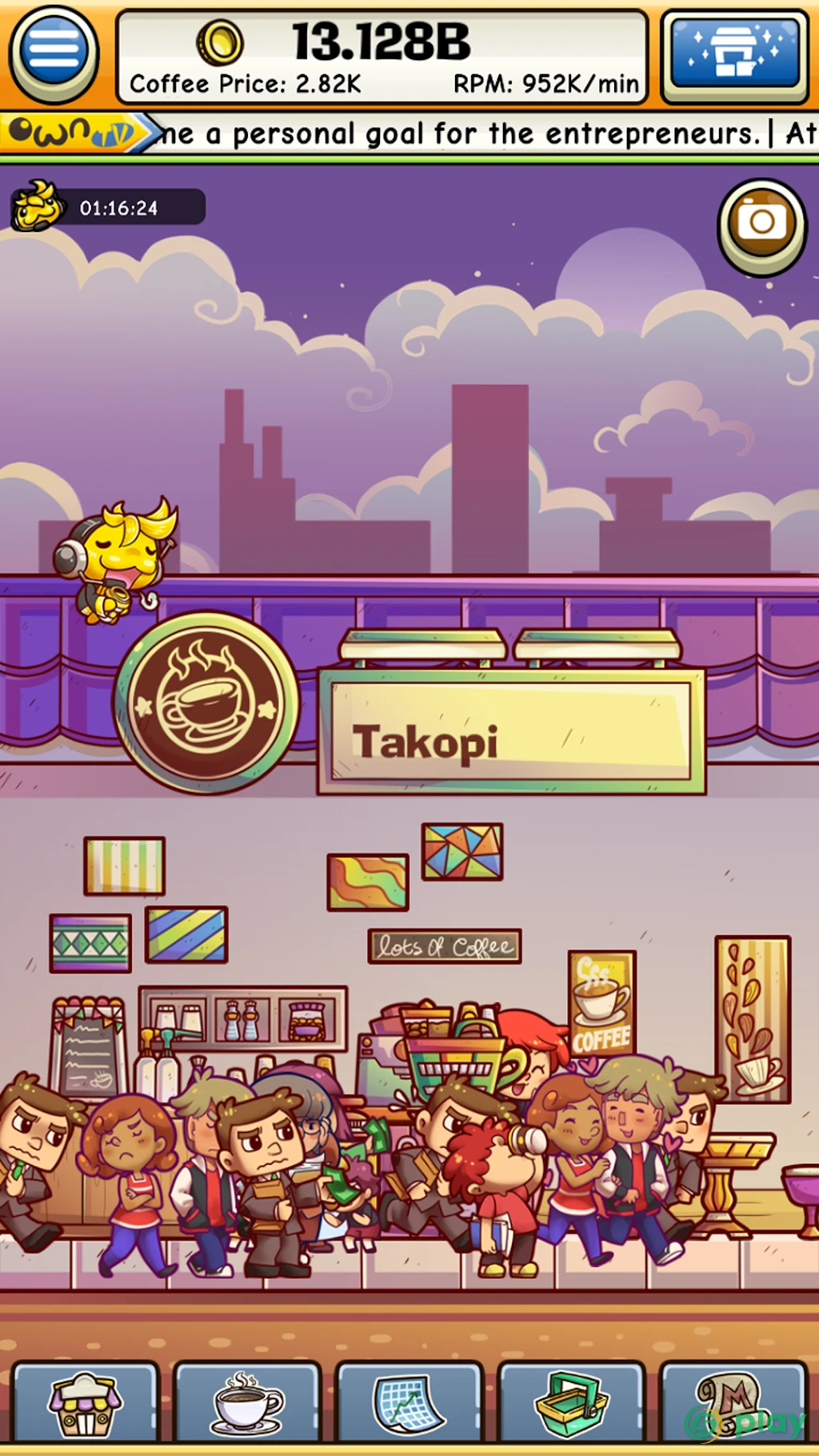 Own Coffee Shop: Idle Game — скриншот 8
