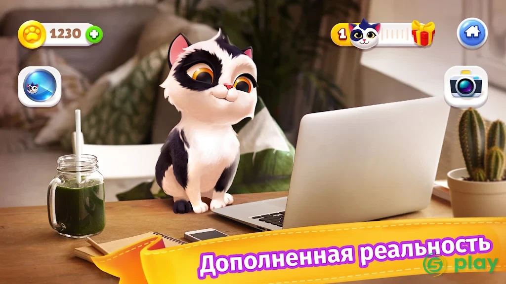 My Cat: Котик Тамагочи | Мой виртуальный питомец — скриншот 8