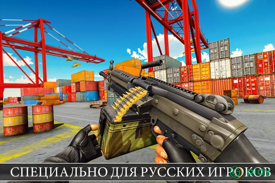 Полиция противодействует терроризму — скриншот 8