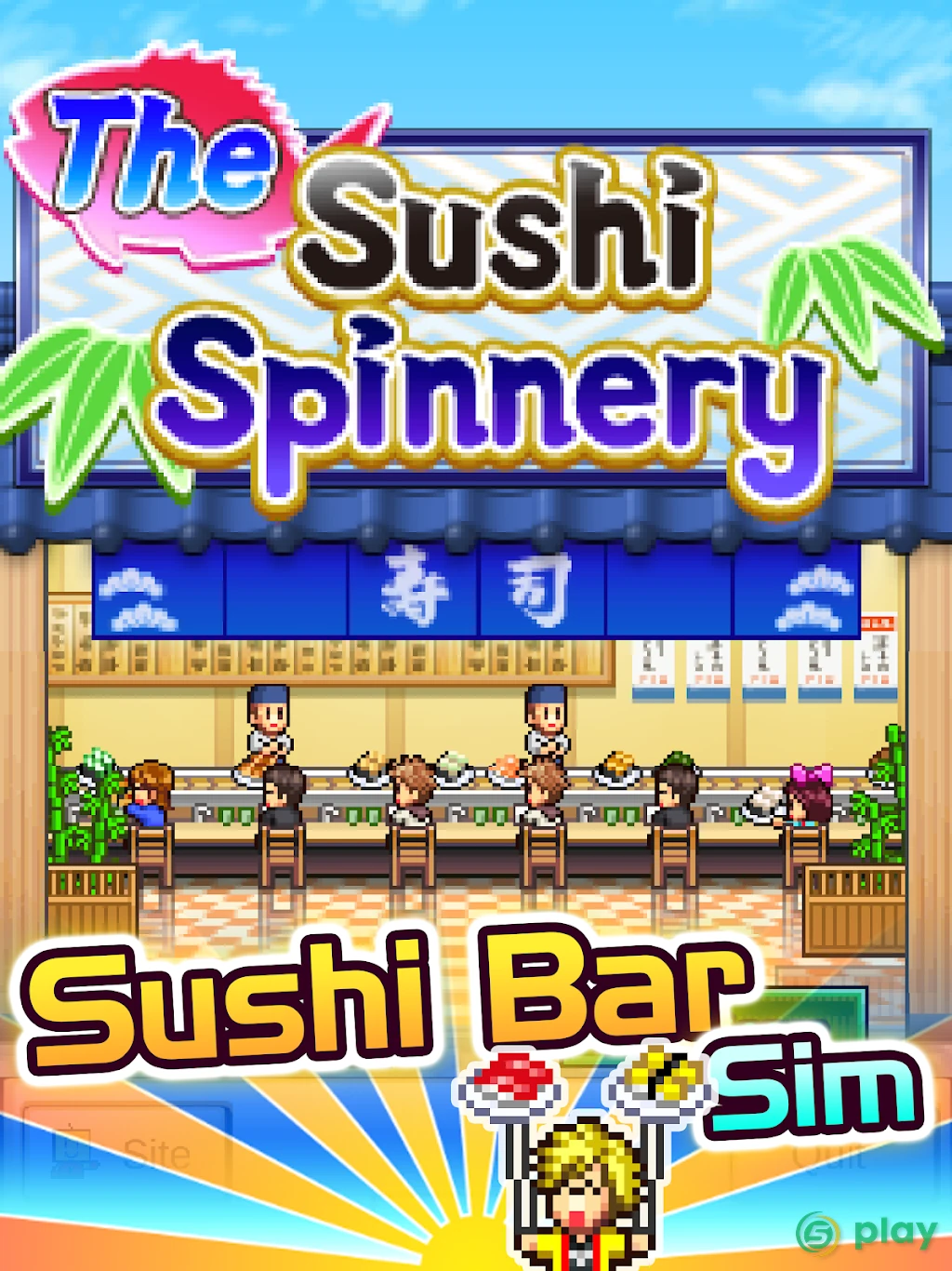 The Sushi Spinnery Lite — скриншот 12