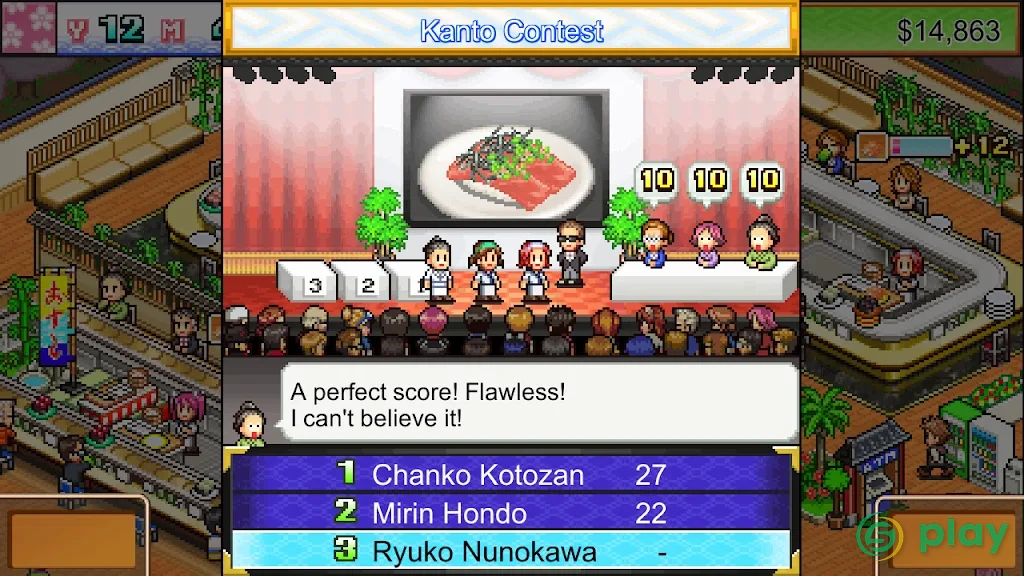 The Sushi Spinnery Lite — скриншот 8