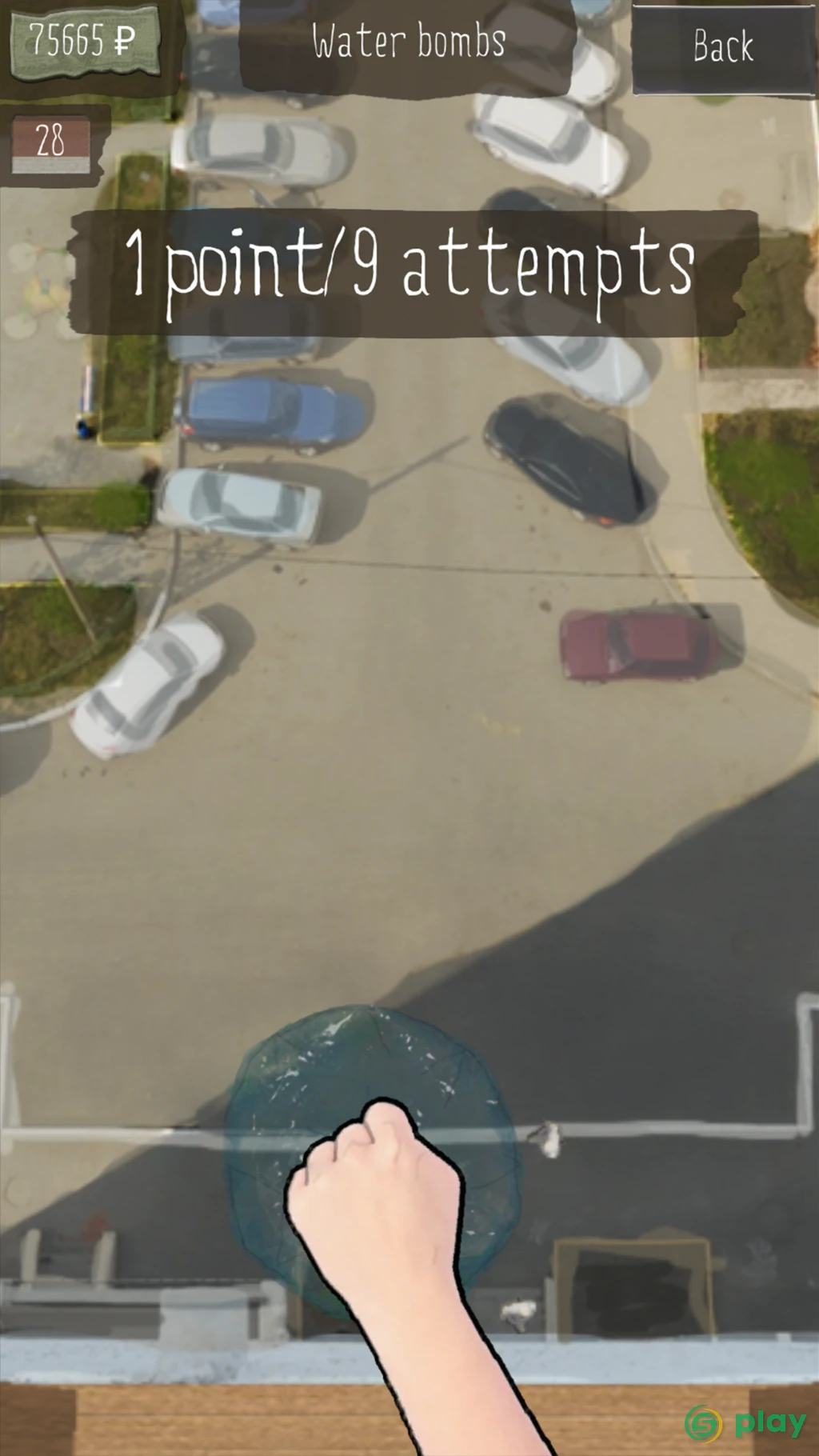 Your Life Simulator — скриншот 7