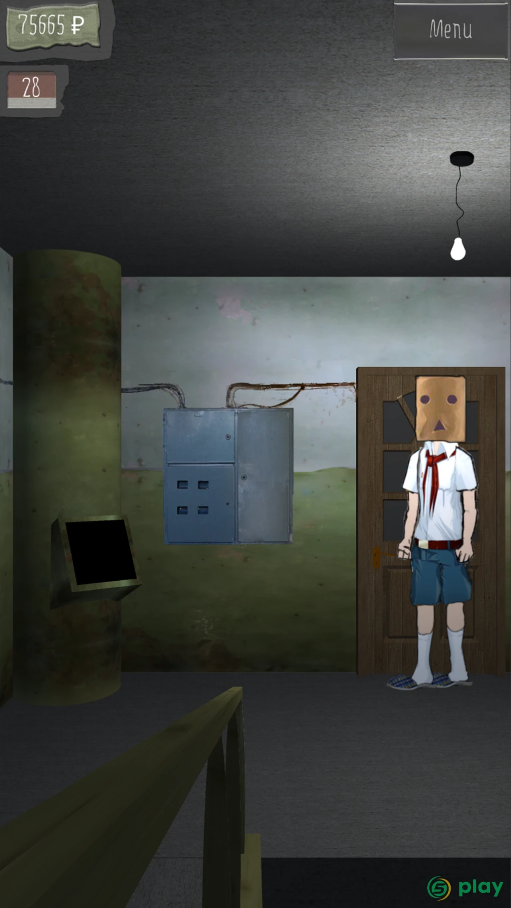 Your Life Simulator — скриншот 8