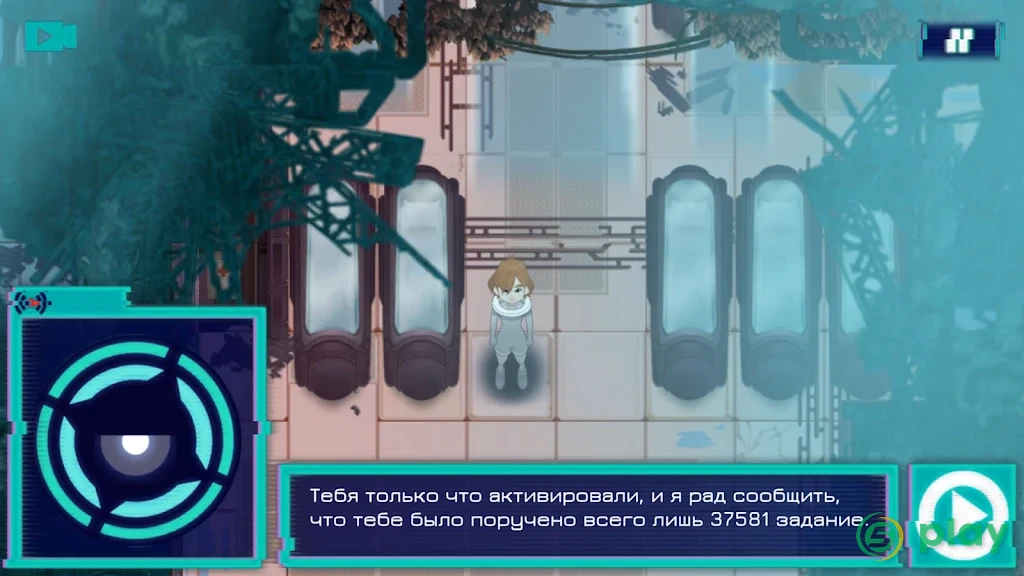 Professor Lupo: Ocean — скриншот 2