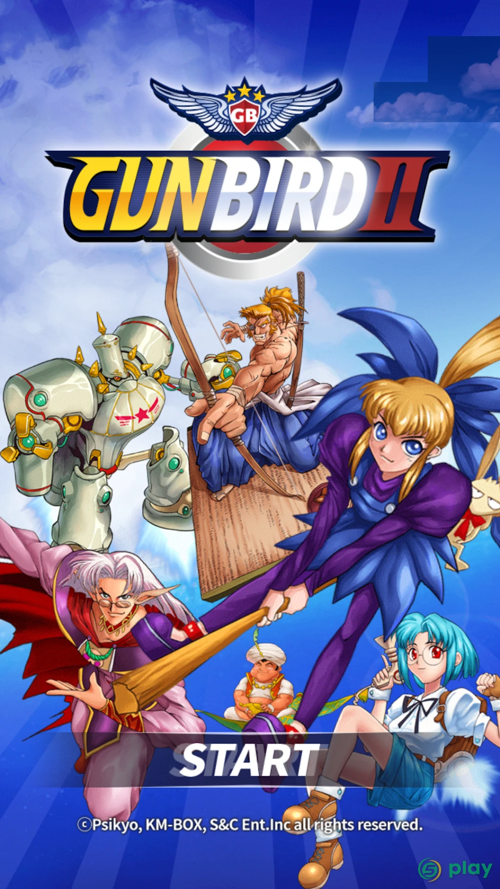 GunBird 2 — скриншот 8