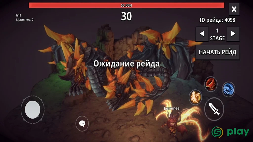 Dungeon Knight: 3D Idle RPG — скриншот 6