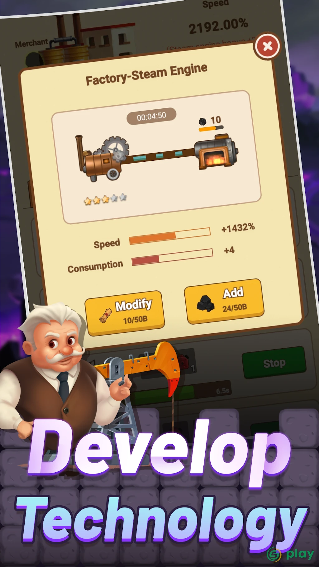 Idle Oil Capitalist — скриншот 5