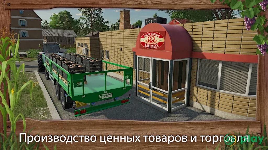 Farming Simulator 25 — скриншот 3