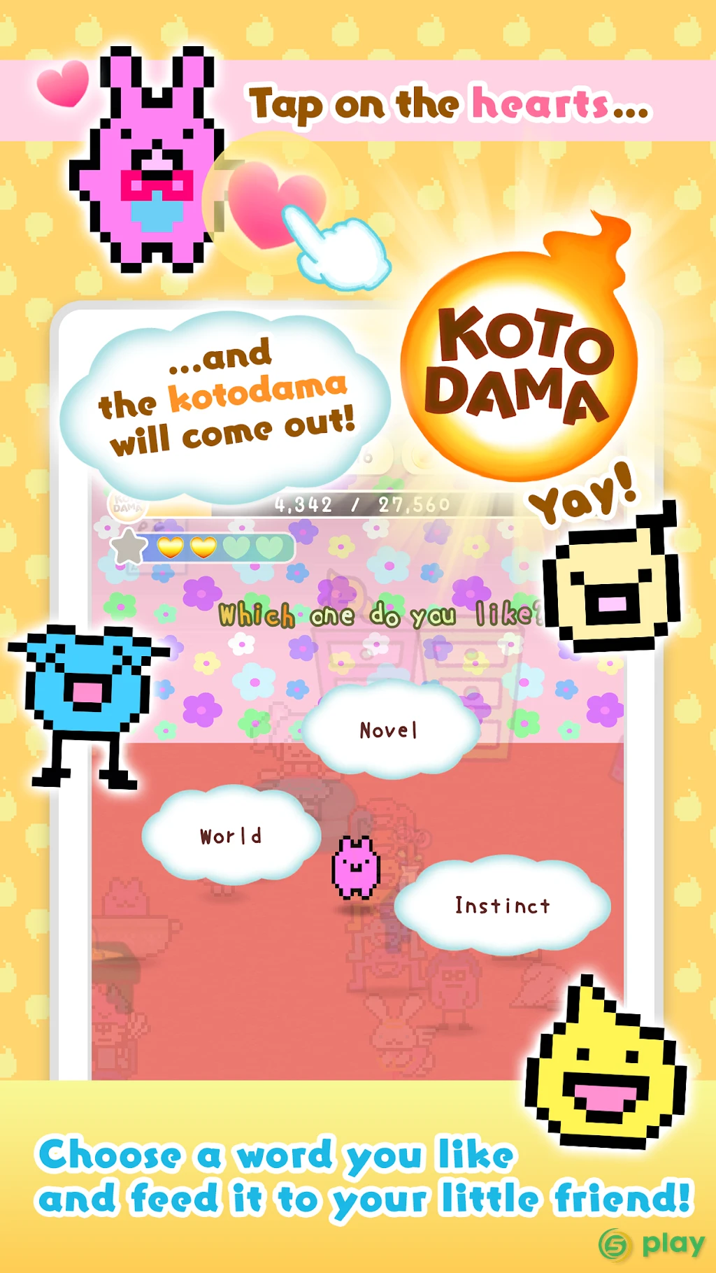 Kotodama Diary: weird words for comical creatures — скриншот 2