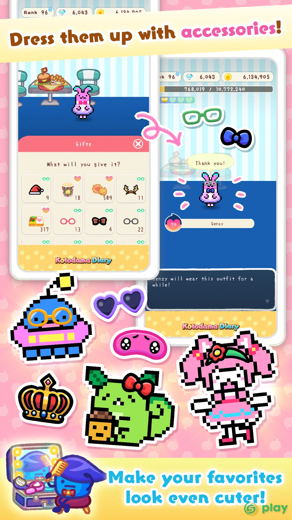 Kotodama Diary: weird words for comical creatures — скриншот 5