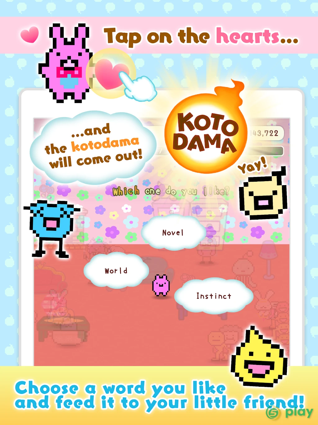 Kotodama Diary: weird words for comical creatures — скриншот 9