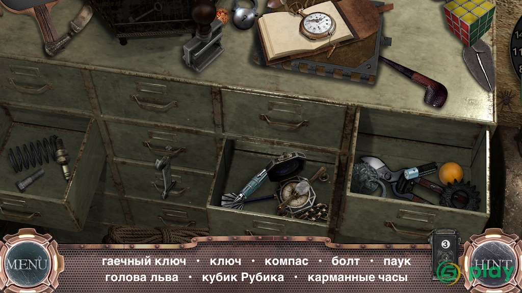 Поиск Предметов: Машина Времени - Найди предмет — скриншот 4