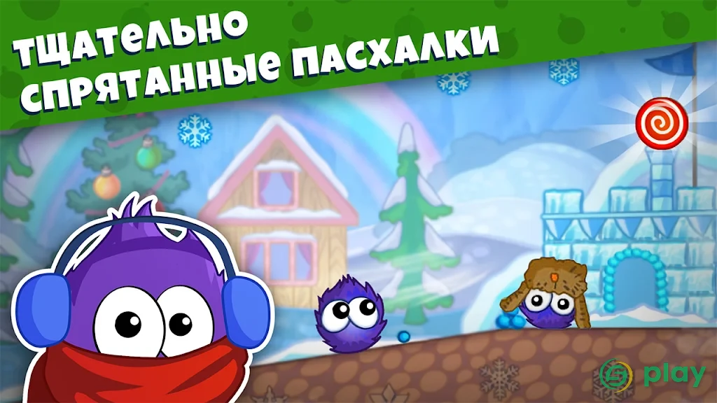Лови конфету: Зимняя Сказка — скриншот 4