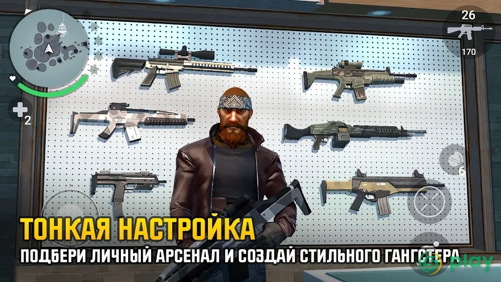 Gangstar: Новый Орлеан — скриншот 1