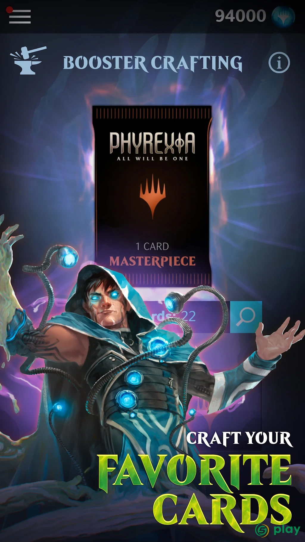 Magic: Puzzle Quest — скриншот 5