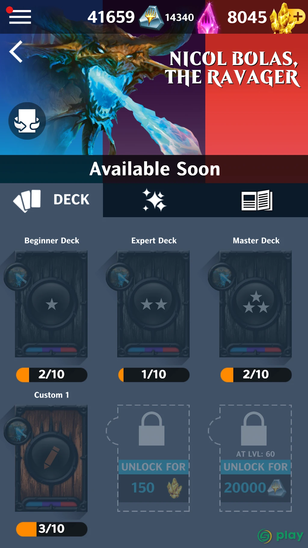 Magic: Puzzle Quest — скриншот 7