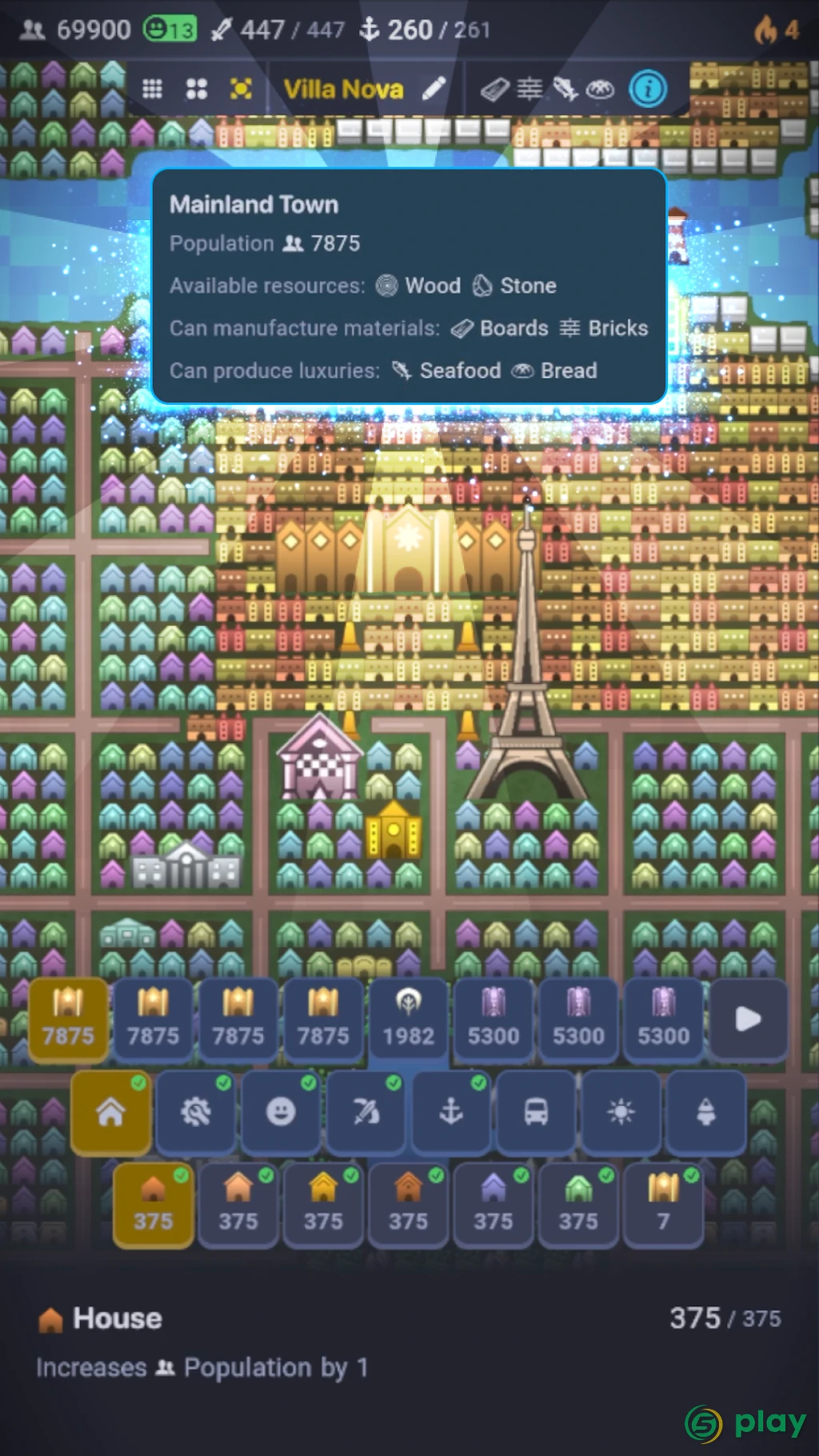 Home Quest - Idle Adventure — скриншот 3