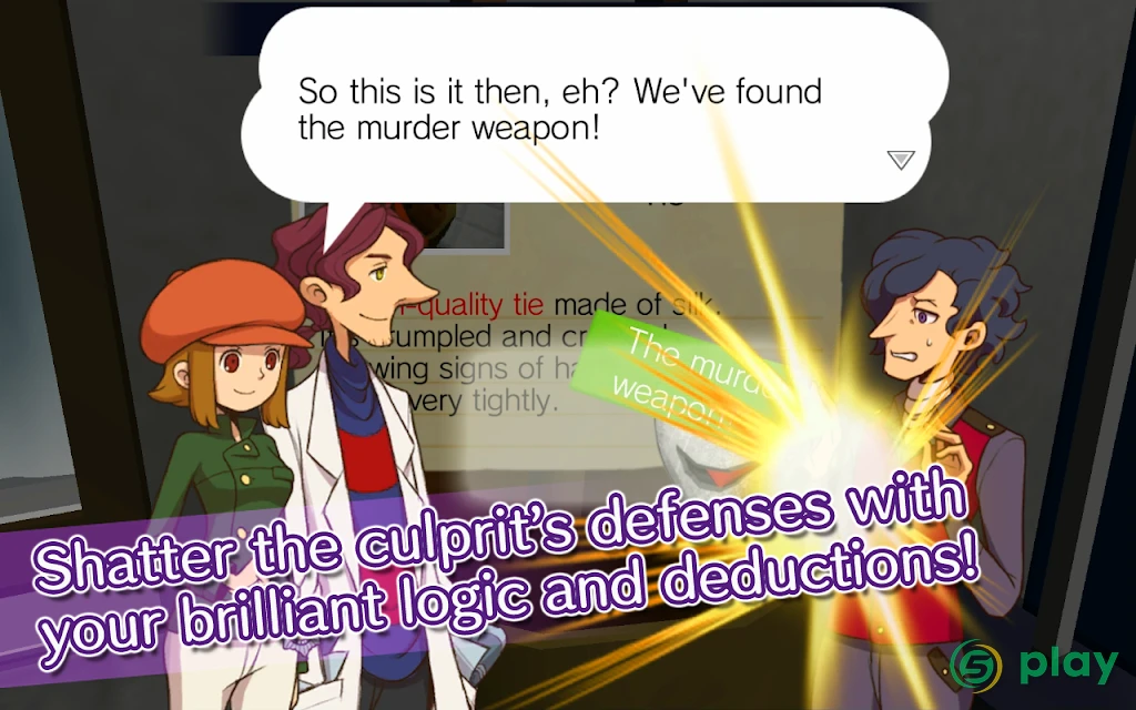 LAYTON BROTHERS MYSTERY ROOM — скриншот 10