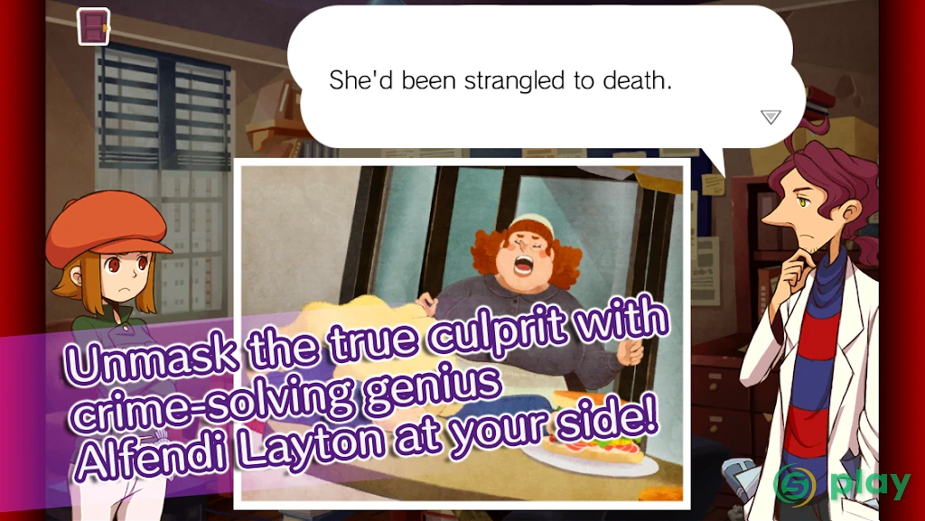 LAYTON BROTHERS MYSTERY ROOM — скриншот 2