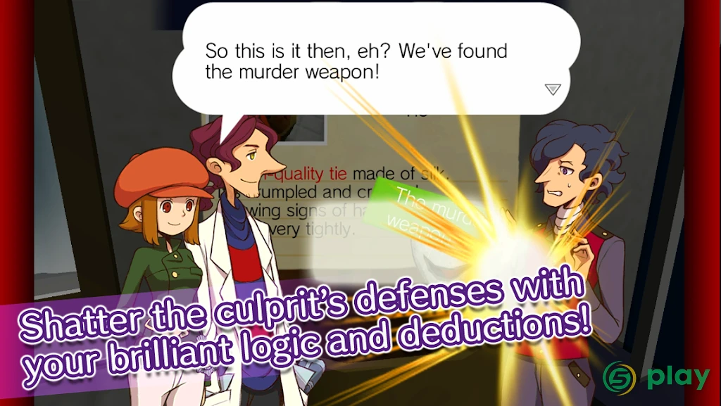 LAYTON BROTHERS MYSTERY ROOM — скриншот 5