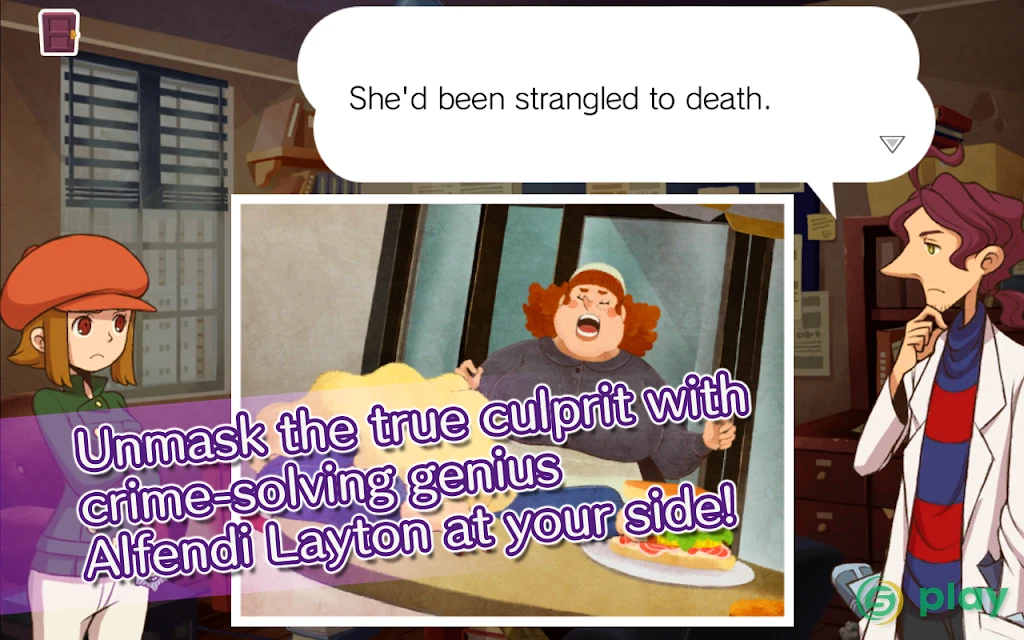 LAYTON BROTHERS MYSTERY ROOM — скриншот 7