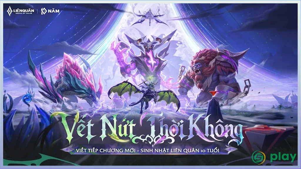 Garena Liên Quân Mobile — скриншот 1
