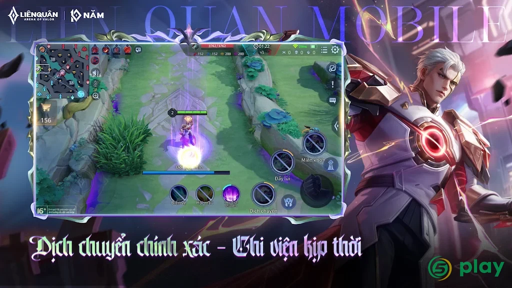 Garena Liên Quân Mobile — скриншот 5