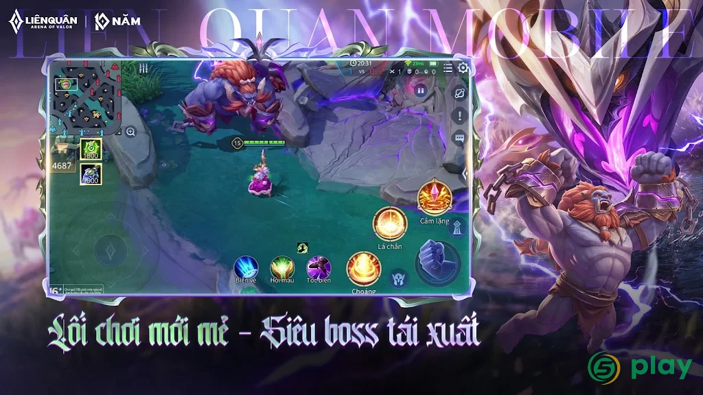 Garena Liên Quân Mobile — скриншот 6