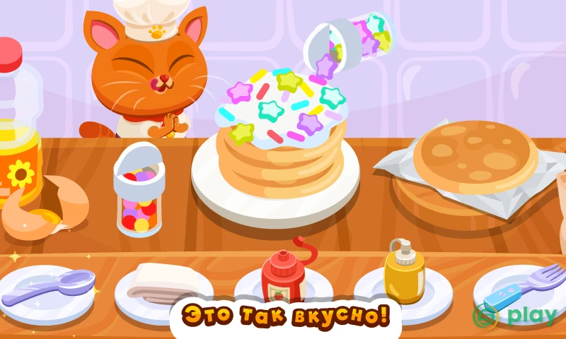 Bubbu Restaurant (Ресторан Буббы) — скриншот 3