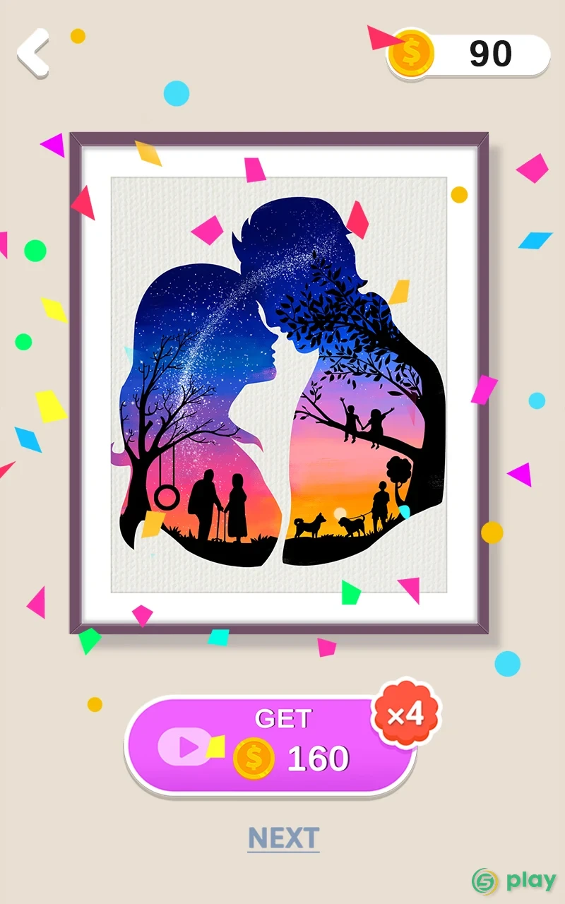 Silhouette Art — скриншот 4