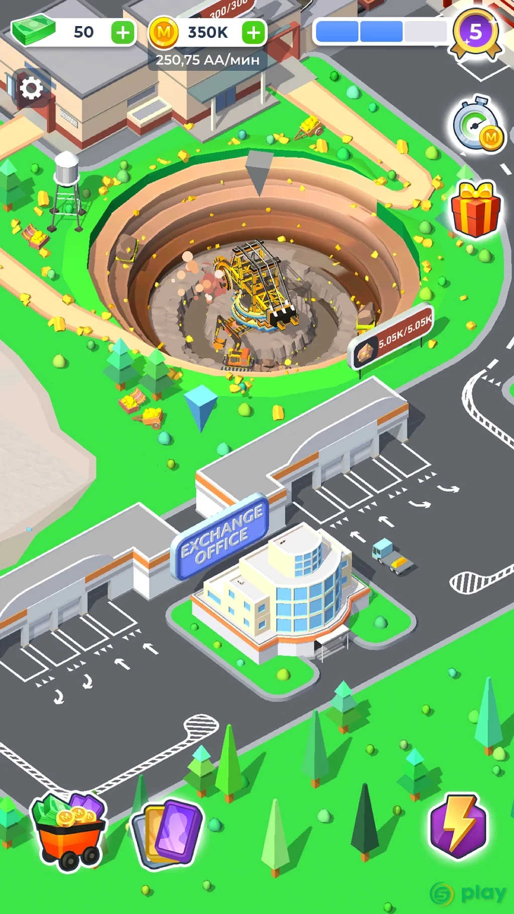Mining Inc. — скриншот 6