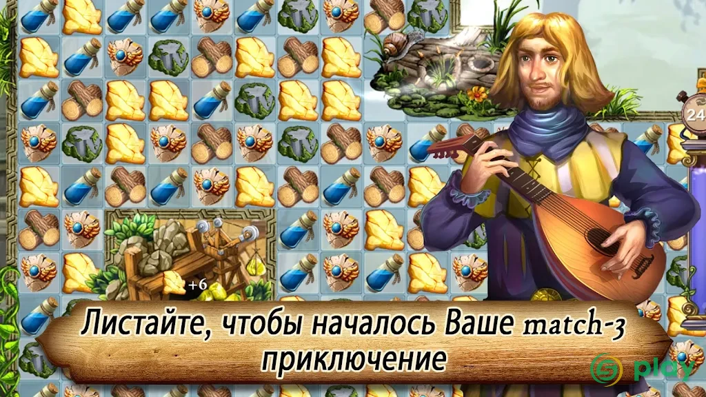 Runefall - Средневековый квест-приключение match-3 — скриншот 2
