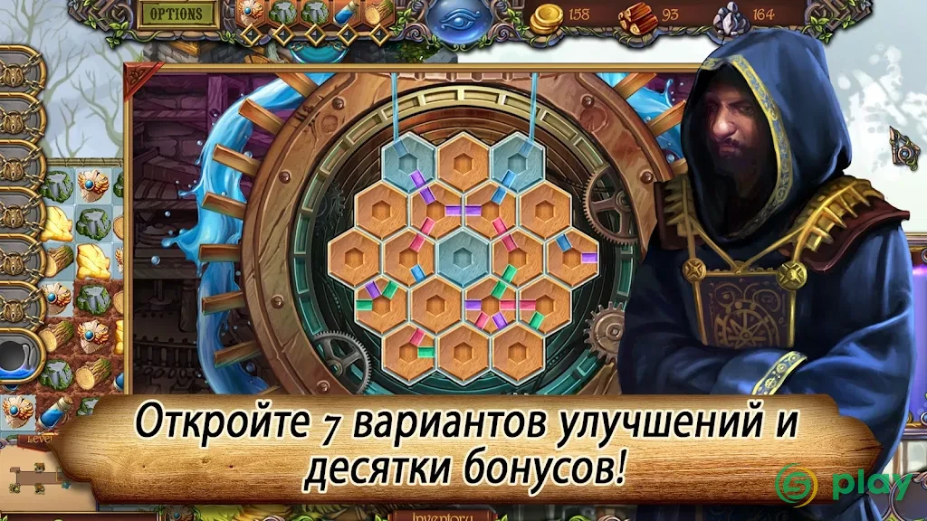 Runefall - Средневековый квест-приключение match-3 — скриншот 7