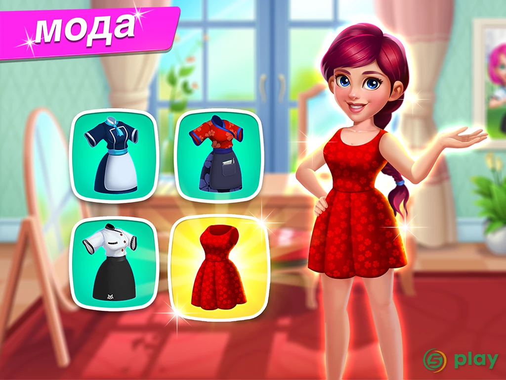 Christmas Cooking : Crazy Restaurant Cooking Games — скриншот 11