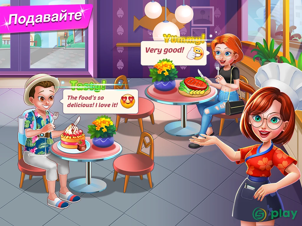Christmas Cooking : Crazy Restaurant Cooking Games — скриншот 12