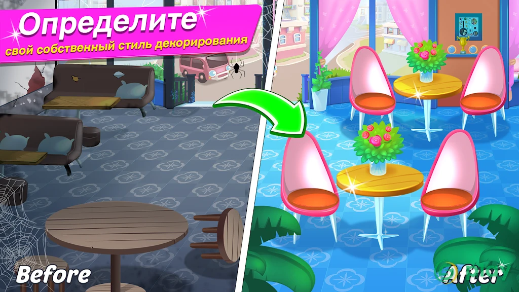Christmas Cooking : Crazy Restaurant Cooking Games — скриншот 3