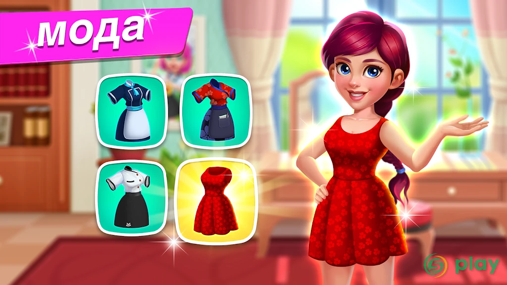 Christmas Cooking : Crazy Restaurant Cooking Games — скриншот 4