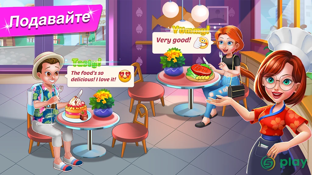 Christmas Cooking : Crazy Restaurant Cooking Games — скриншот 5