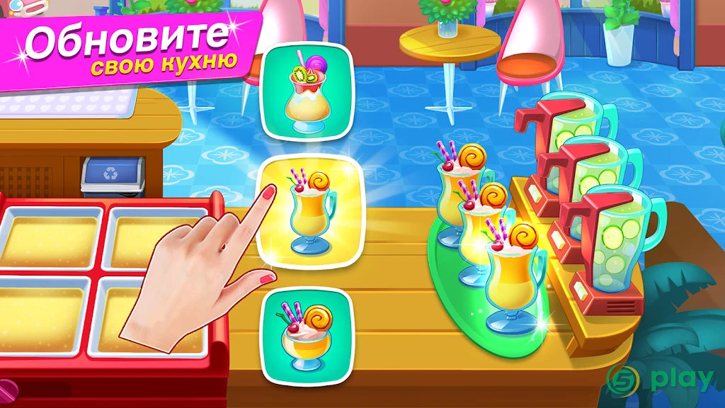 Christmas Cooking : Crazy Restaurant Cooking Games — скриншот 6