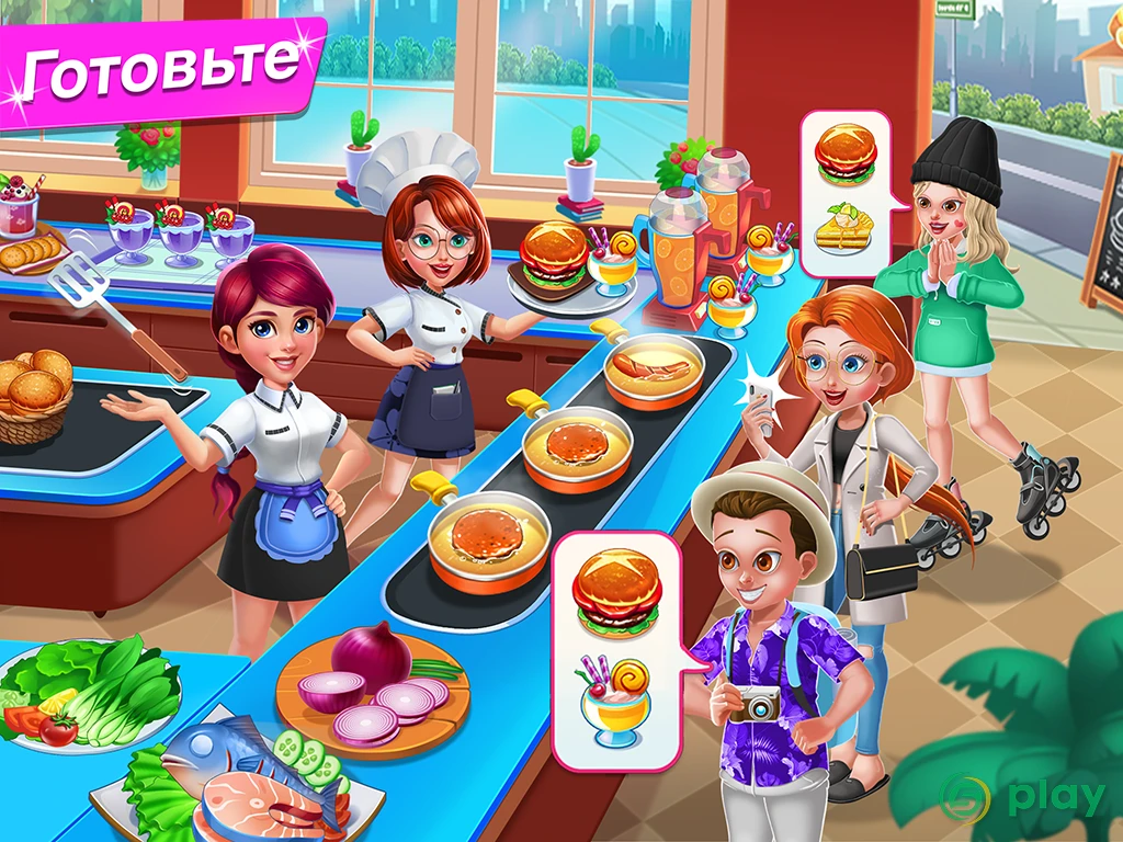 Christmas Cooking : Crazy Restaurant Cooking Games — скриншот 9
