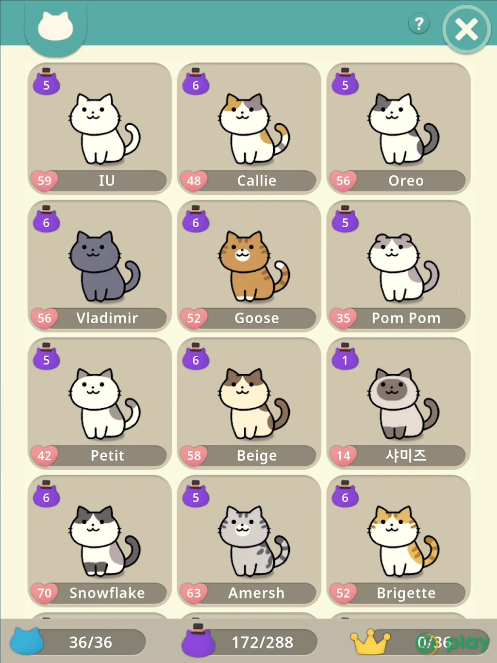 Fantastic Cats — скриншот 12