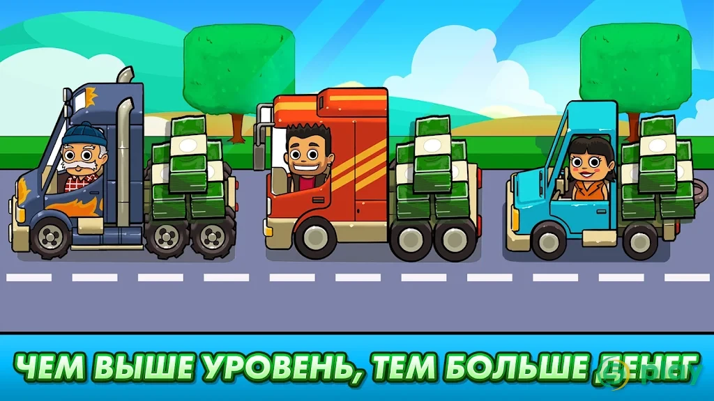 Transport It! - Idle Tycoon — скриншот 10