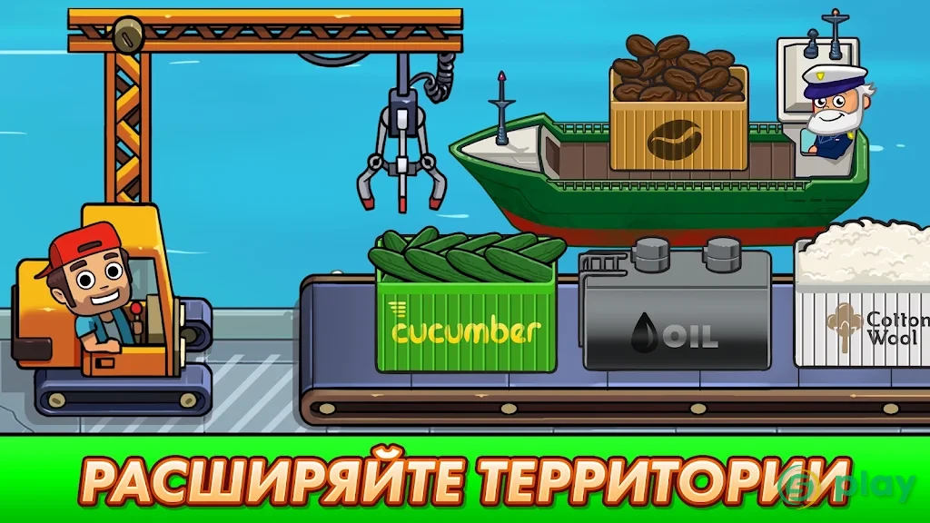Transport It! - Idle Tycoon — скриншот 3