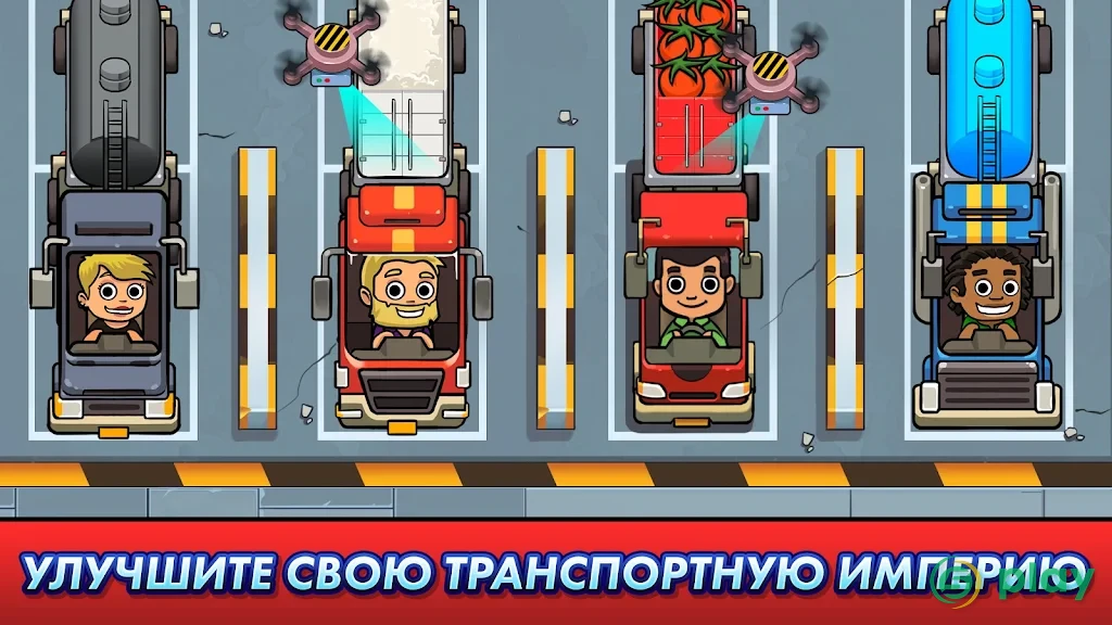 Transport It! - Idle Tycoon — скриншот 5