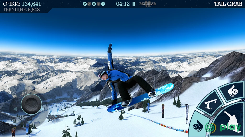 Snowboard Party Pro — скриншот 3